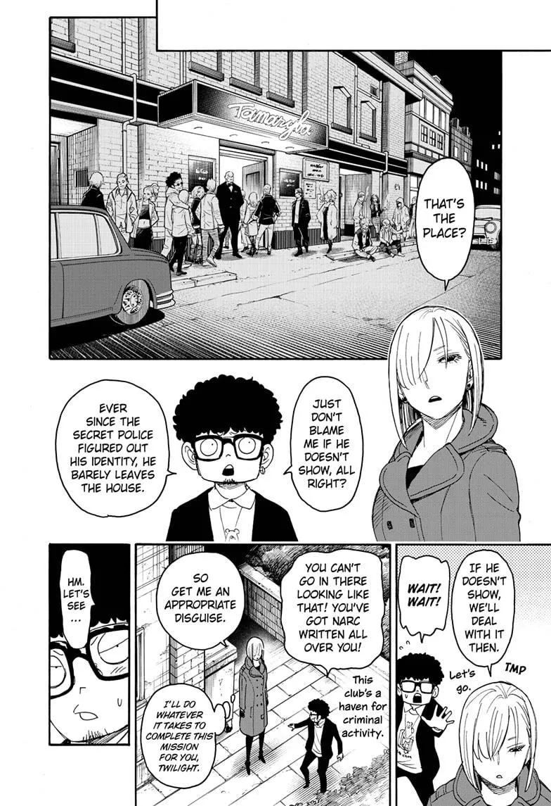 SPY x FAMILY, chapter 60, image 10
