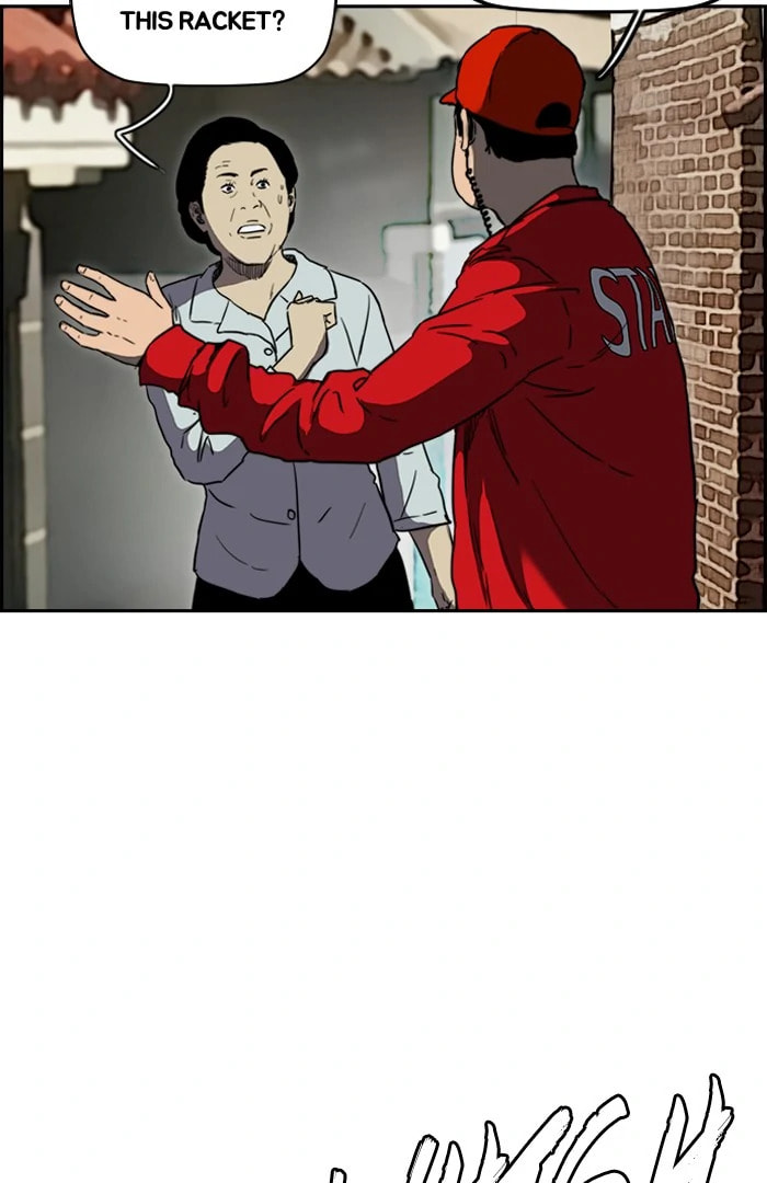Wind Breaker, chapter 207, image 34