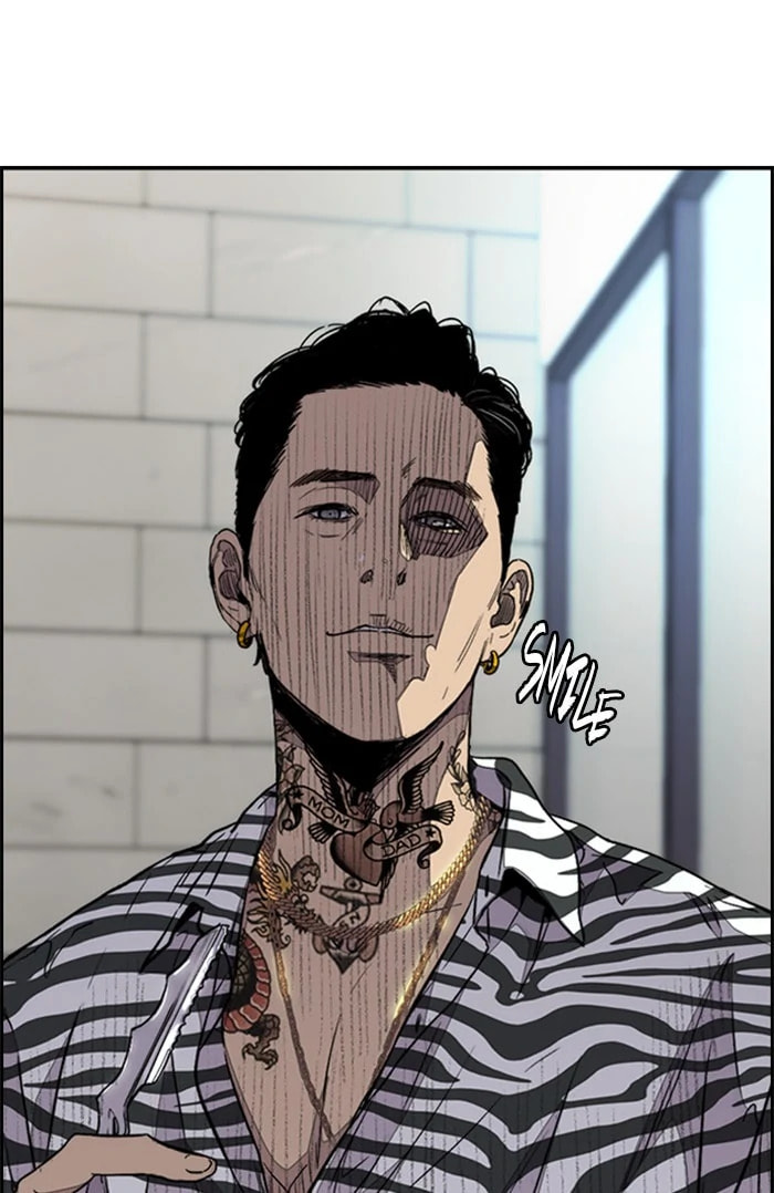Wind Breaker, chapter 326, image 56