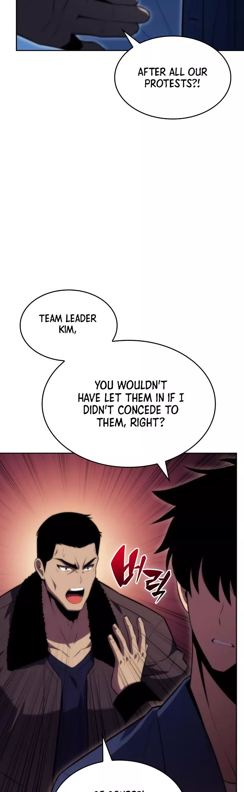 Solo Max-Level Newbie, chapter 68, image 32