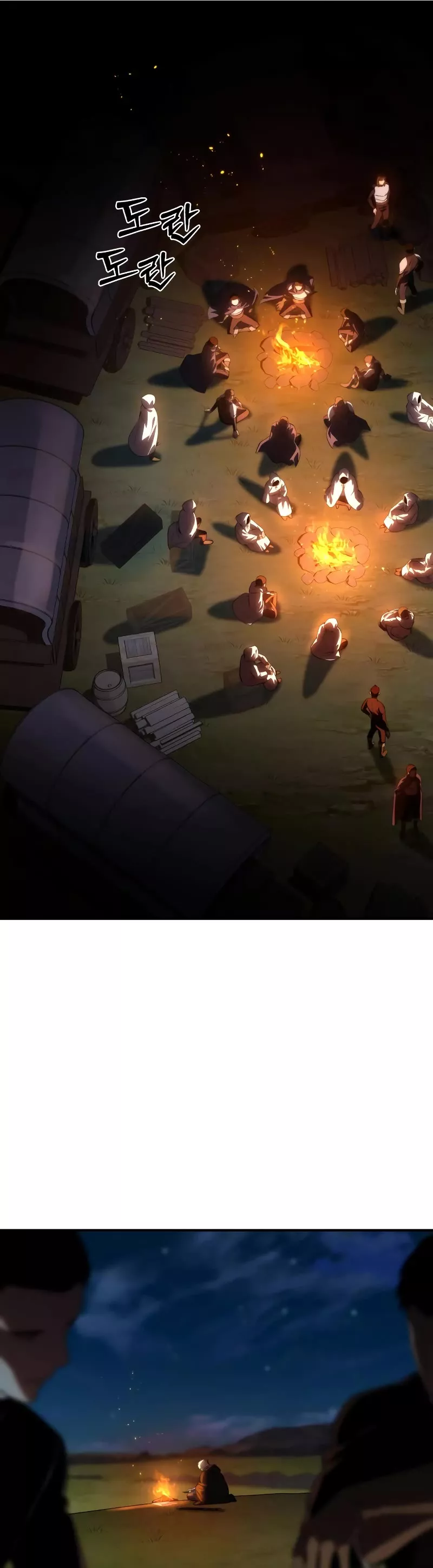 Star-Fostered Swordmaster, chapter 33, image 16
