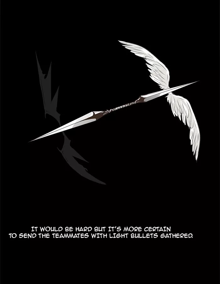 Tower of God, chapter 138, image 14