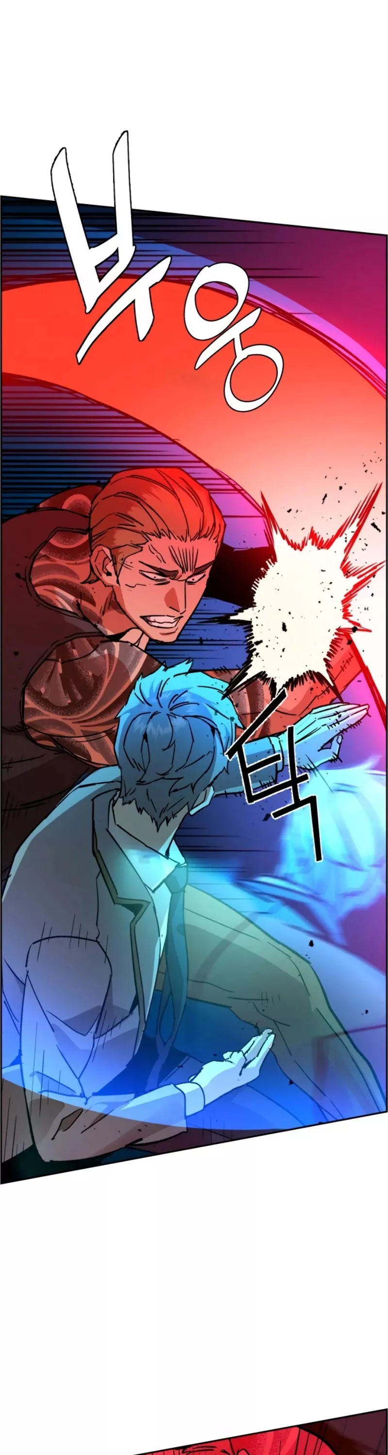 Teenage Mercenary, chapter 37, image 50