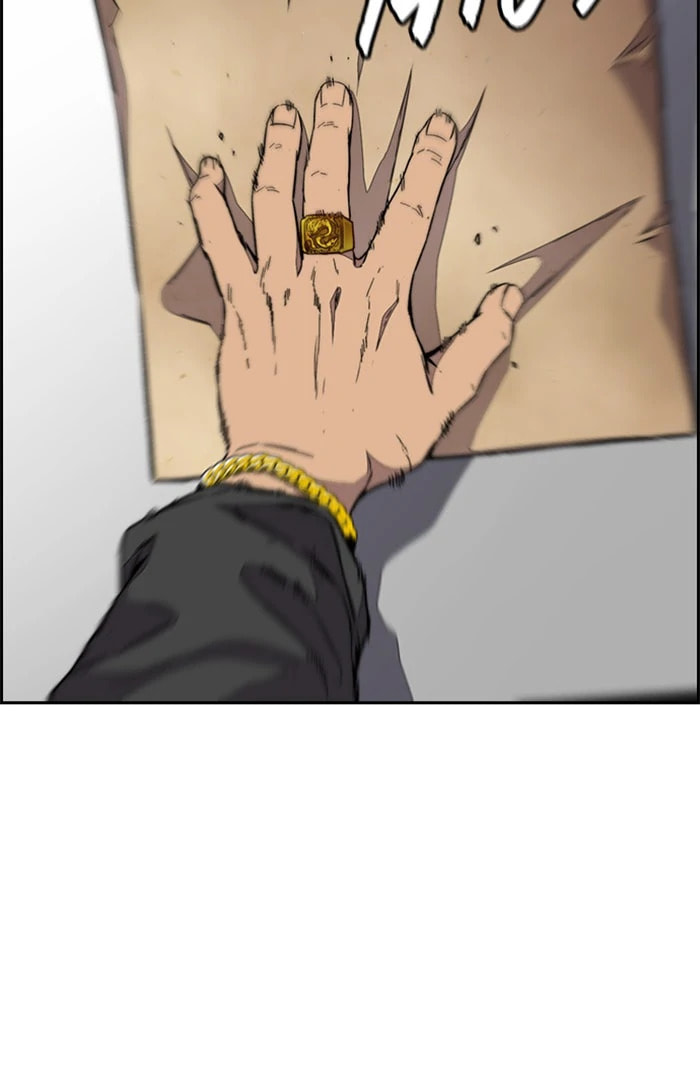 Wind Breaker, chapter 353, image 47