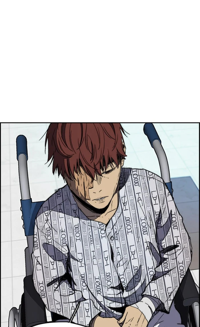 Wind Breaker, chapter 253, image 6