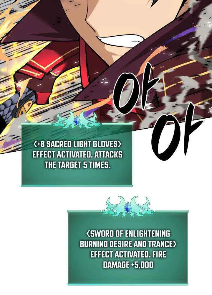 Overgeared (Team Argo), chapter 322, page 36