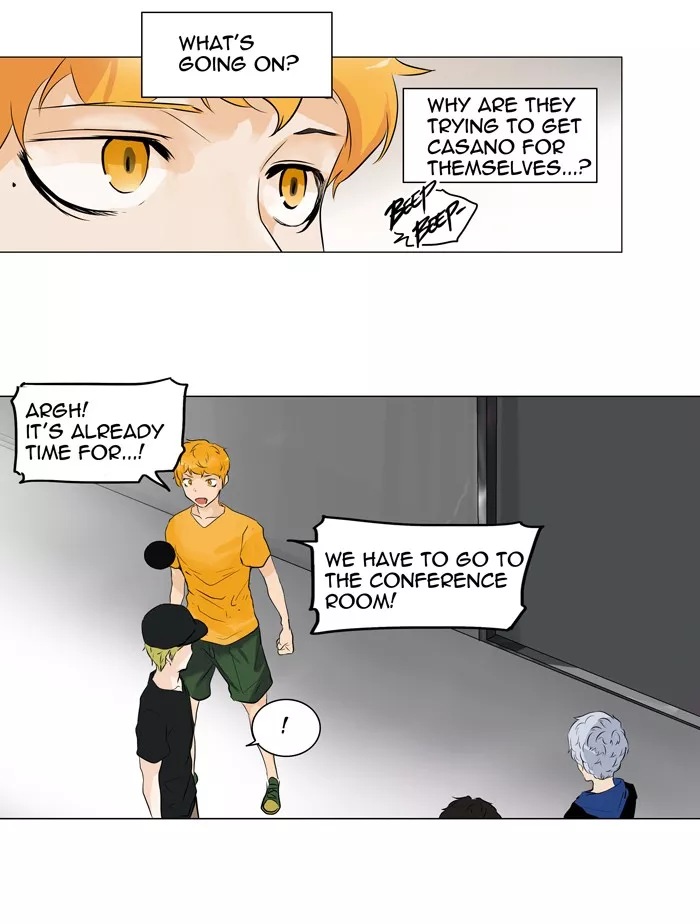 Tower of God, chapter 192, image 13