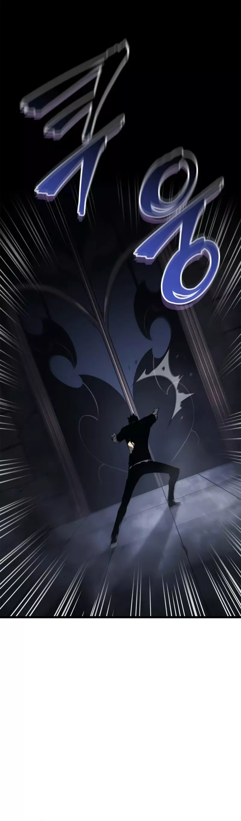 Solo Leveling: Ragnarok, chapter 45, image 46