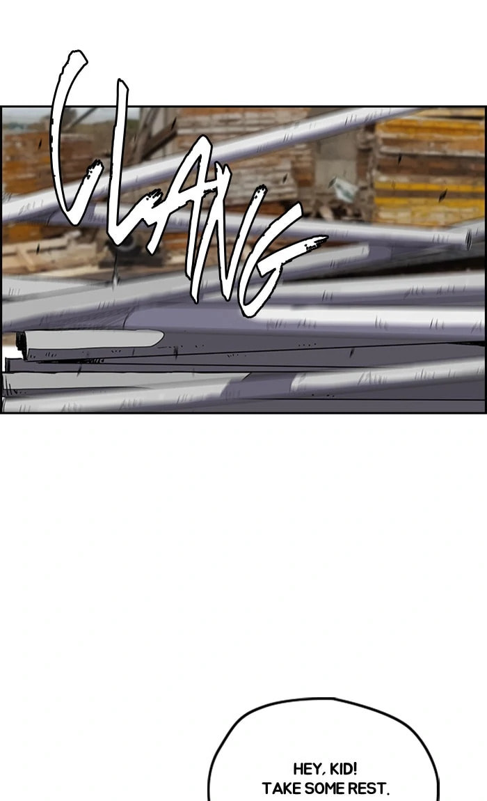 Wind Breaker, chapter 253, image 39