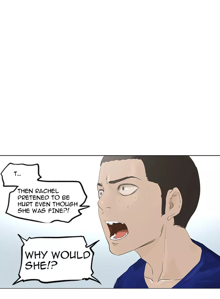 Tower of God, chapter 105, image 9
