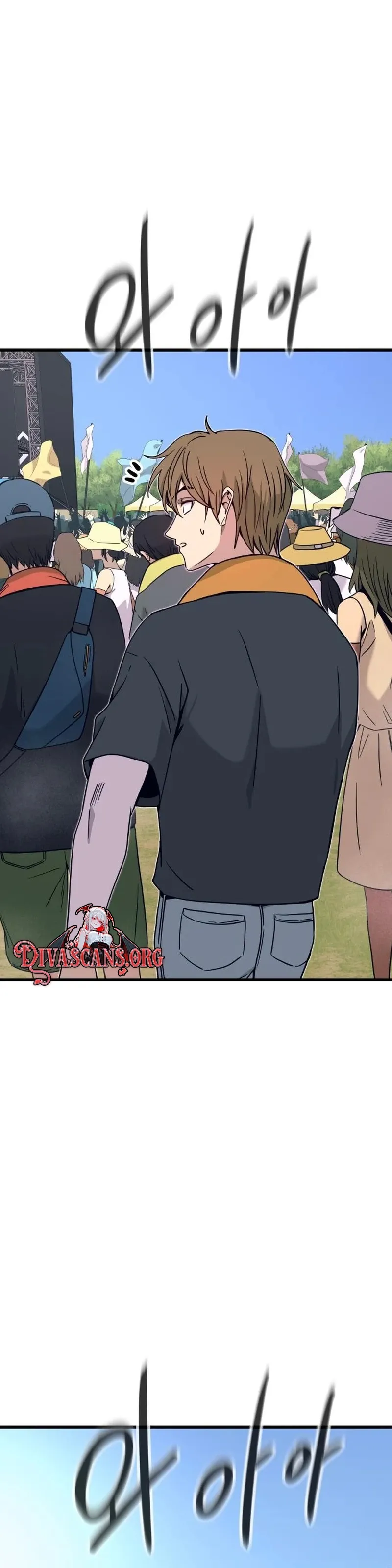 My Bias Gets on the Last Train, chapter 89, image 58
