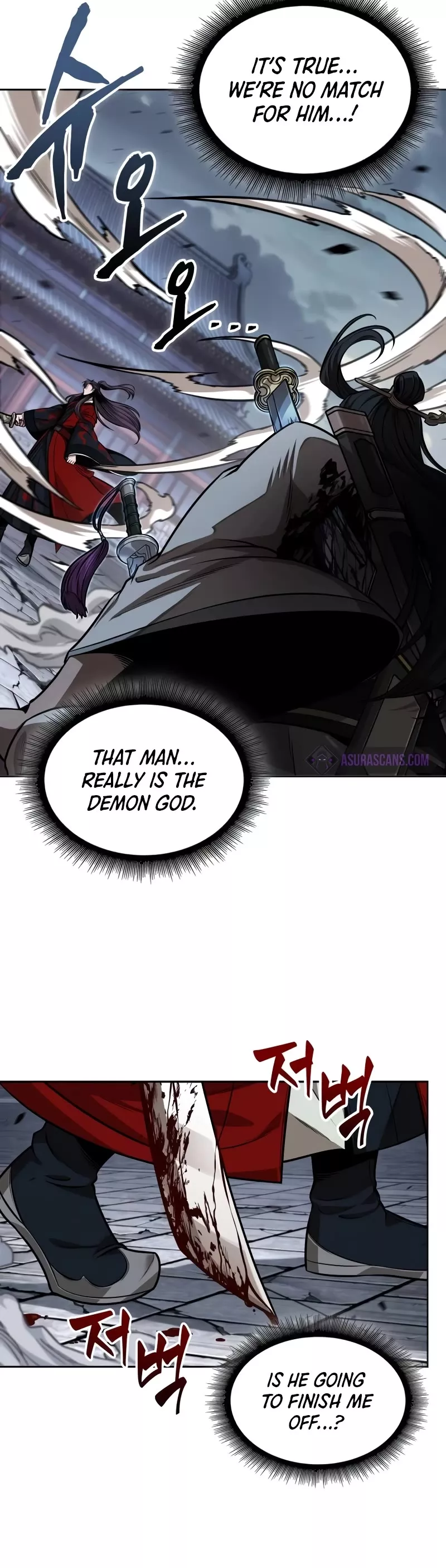 Nano Machine, chapter 225, image 20