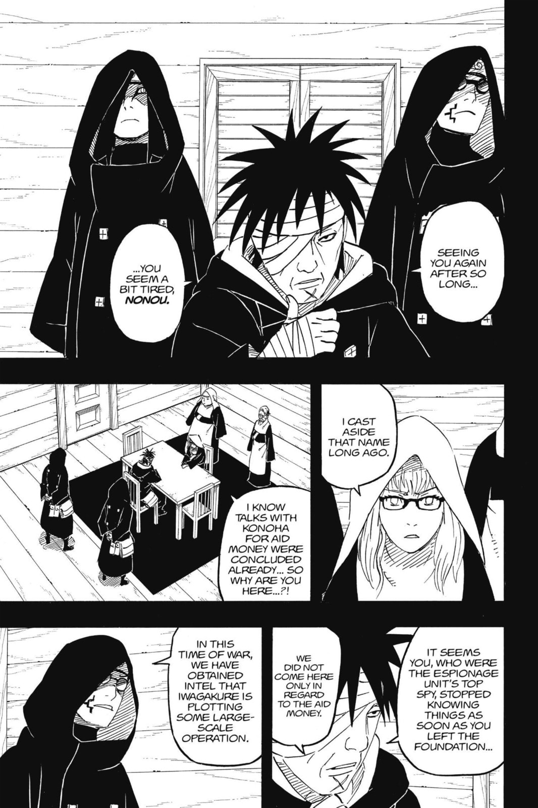 Naruto, chapter 583, image 3