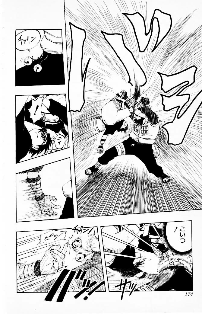 Naruto, chapter 7, page 6