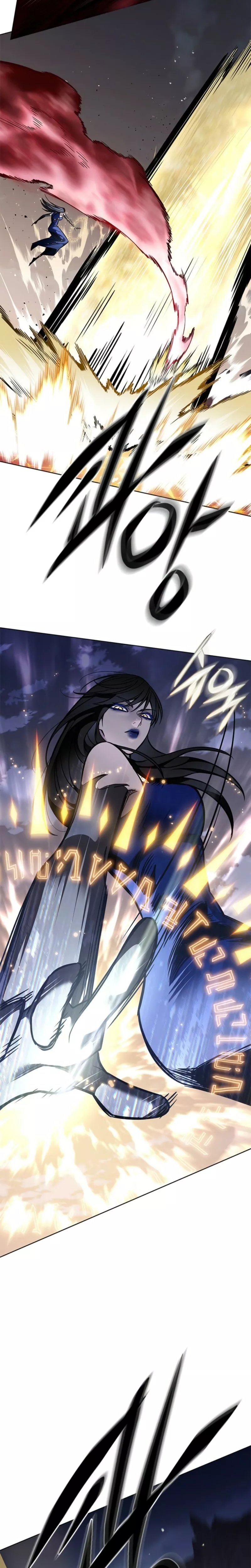 Eleceed, chapter 373, image 39
