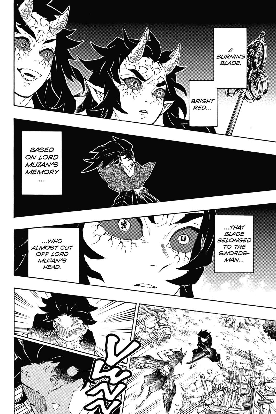 Demon Slayer: Kimetsu no Yaiba, chapter 113, image 6