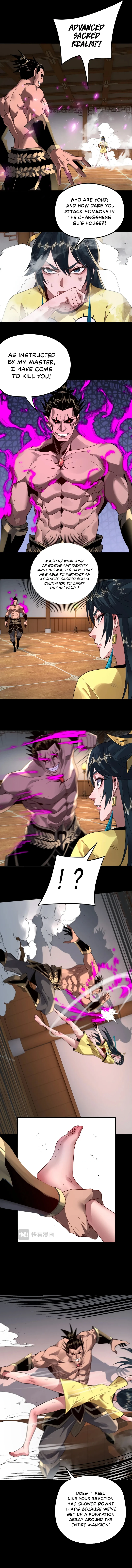 I Am the Fated Villain, chapter 94, image 4