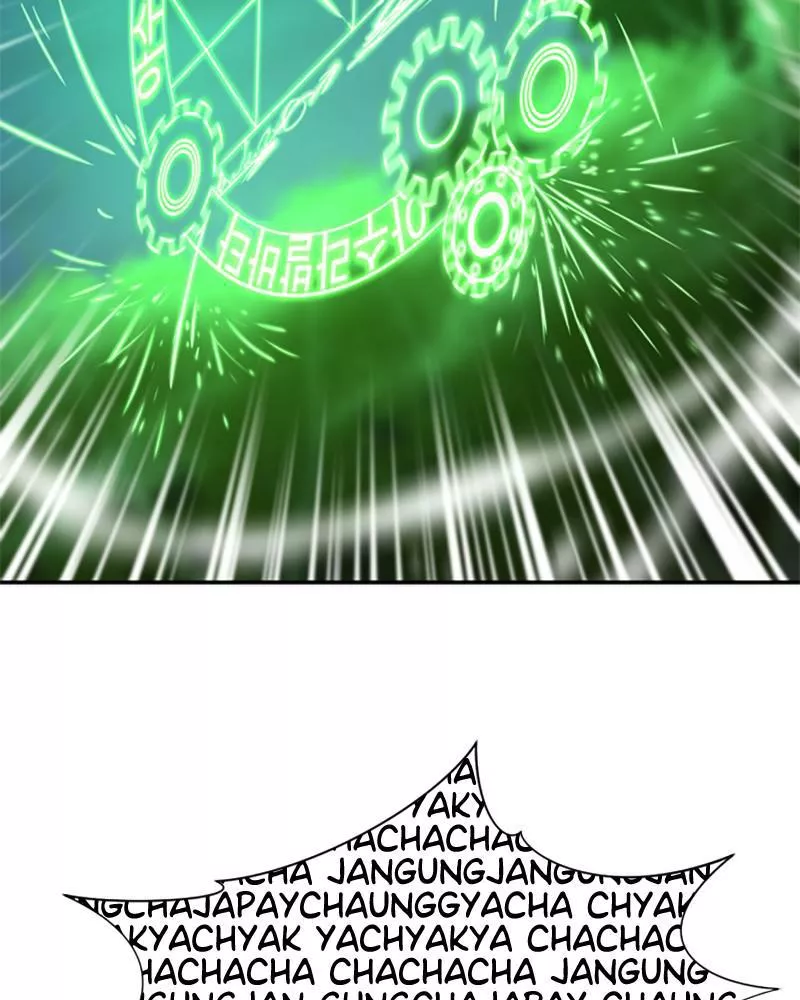 The Greatest Estate Developer, chapter 68, image 16