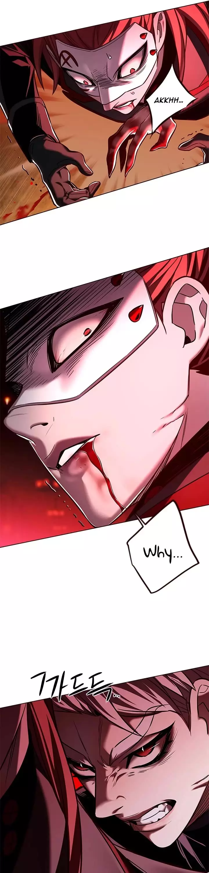 Eleceed, chapter 255, image 42