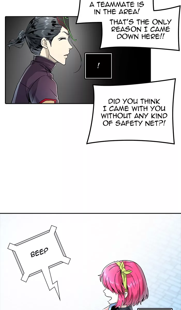 Tower of God, chapter 493, image 87