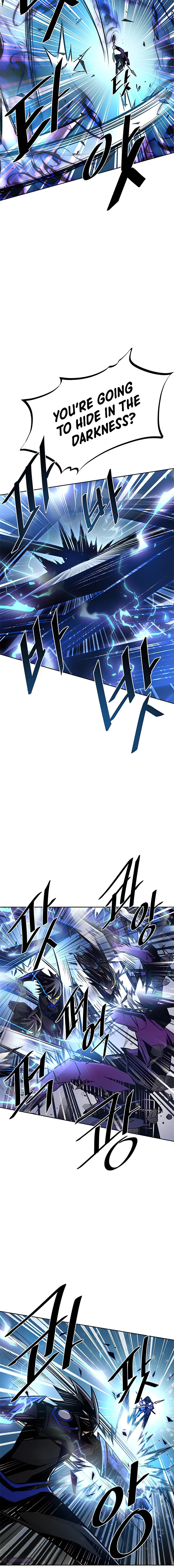 Villain To Kill, chapter 48, image 11