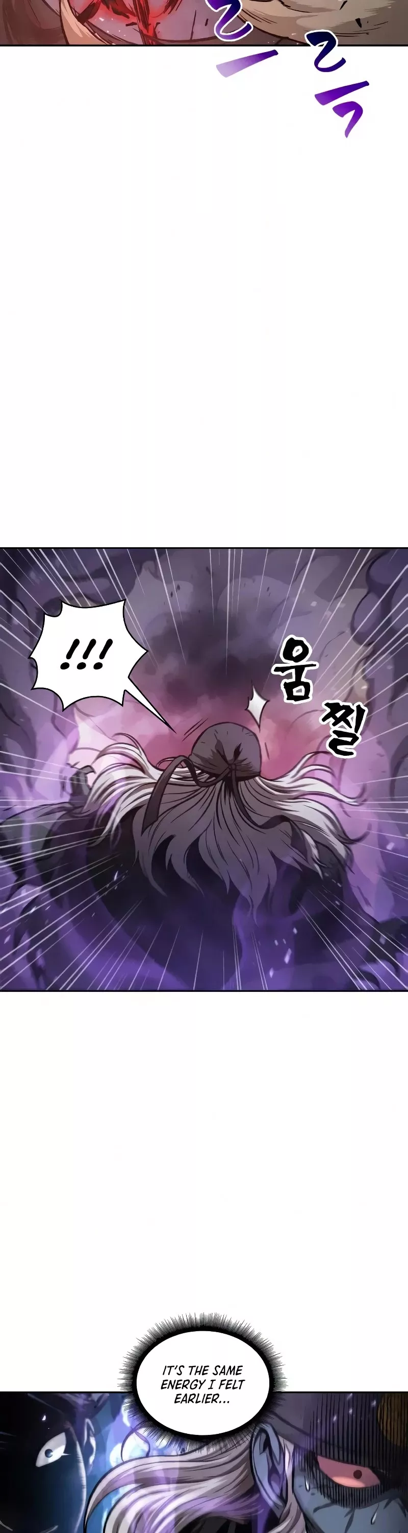 Nano Machine, chapter 81, image 42
