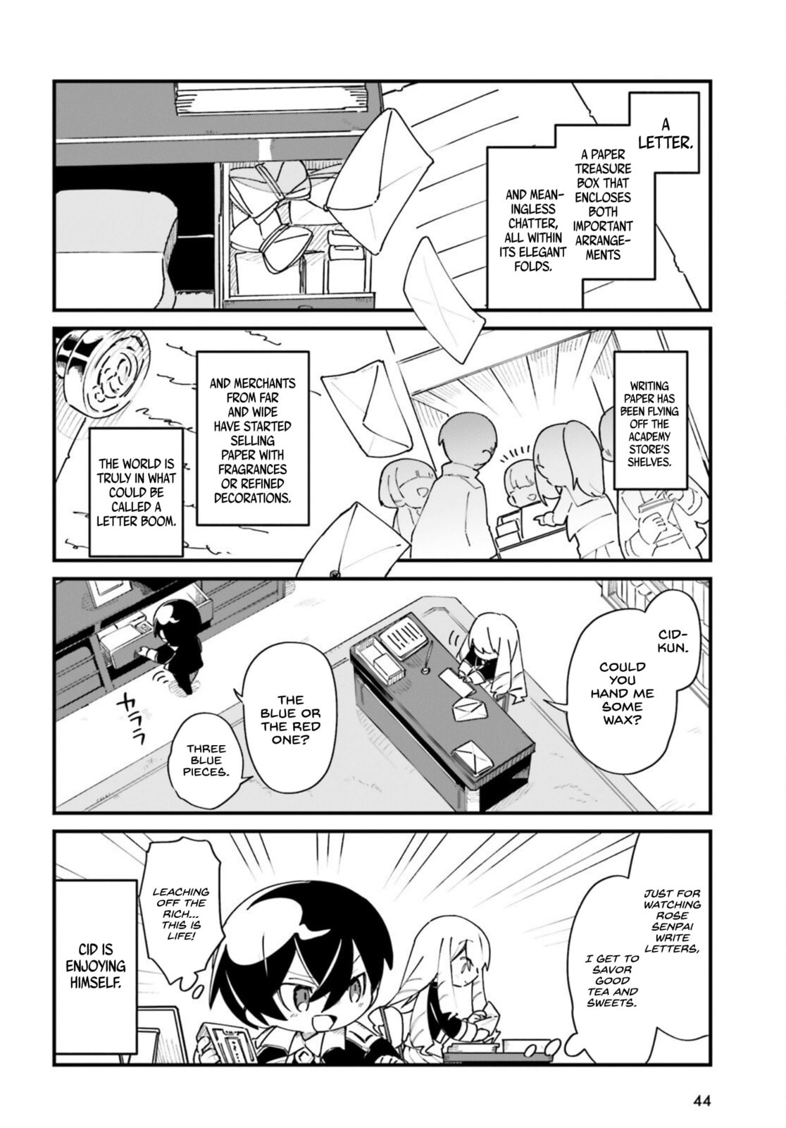 Kage no Jitsuryokusha ni Naritakute! Shadow Gaiden, chapter 25, image 3