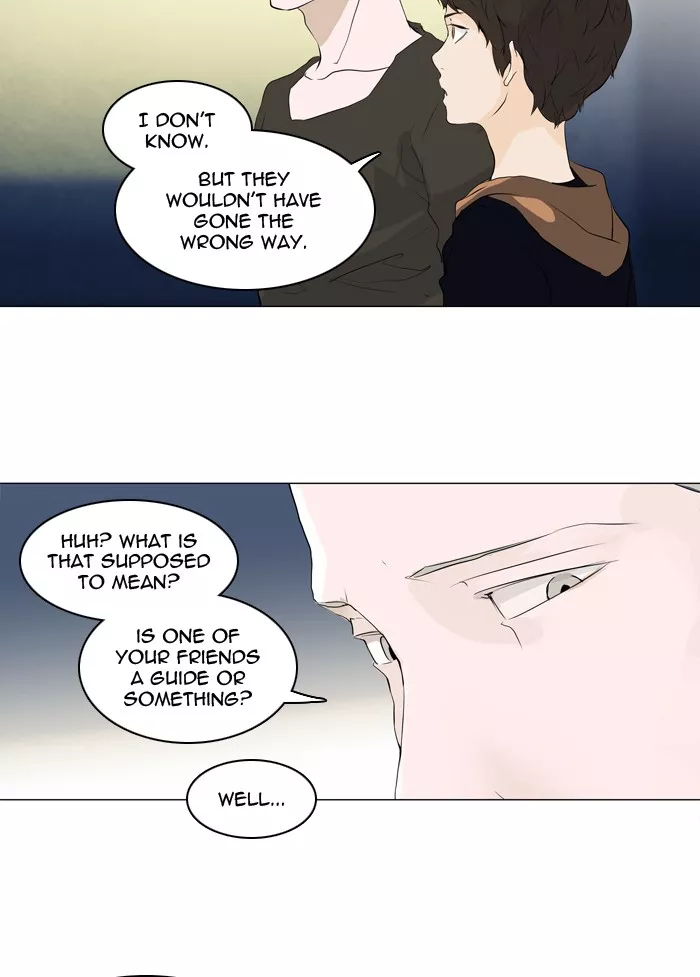 Tower of God, chapter 200, image 10
