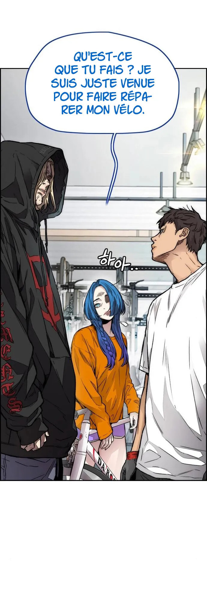 Wind Breaker, chapter 18, page 43