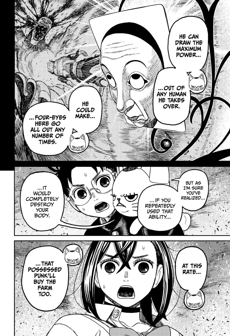 Dandadan, chapter 149, image 10