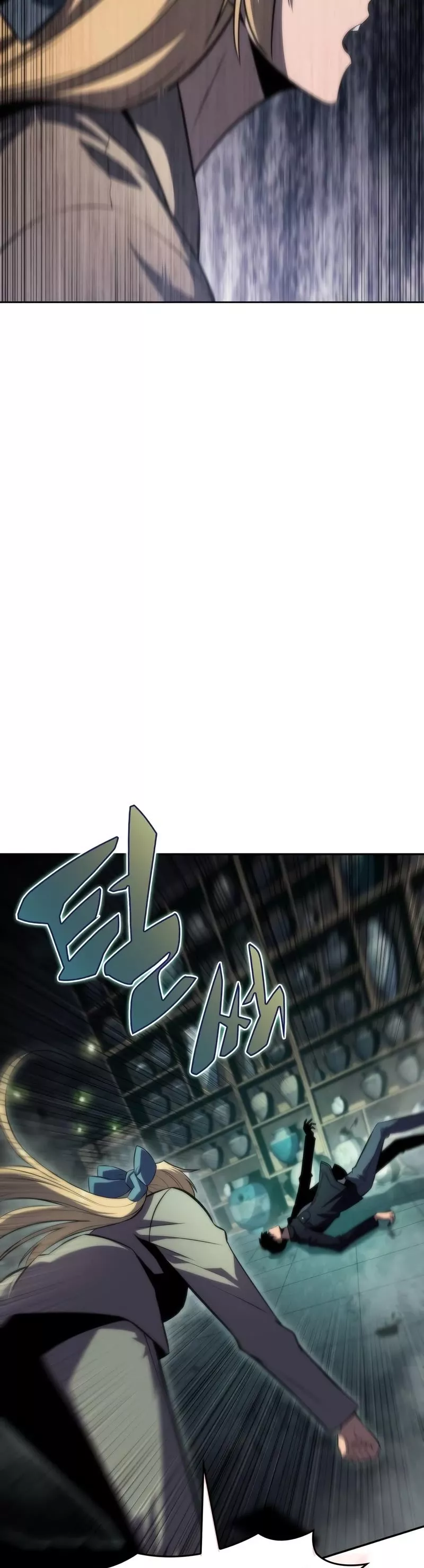 Solo Max-Level Newbie, chapter 64, image 50