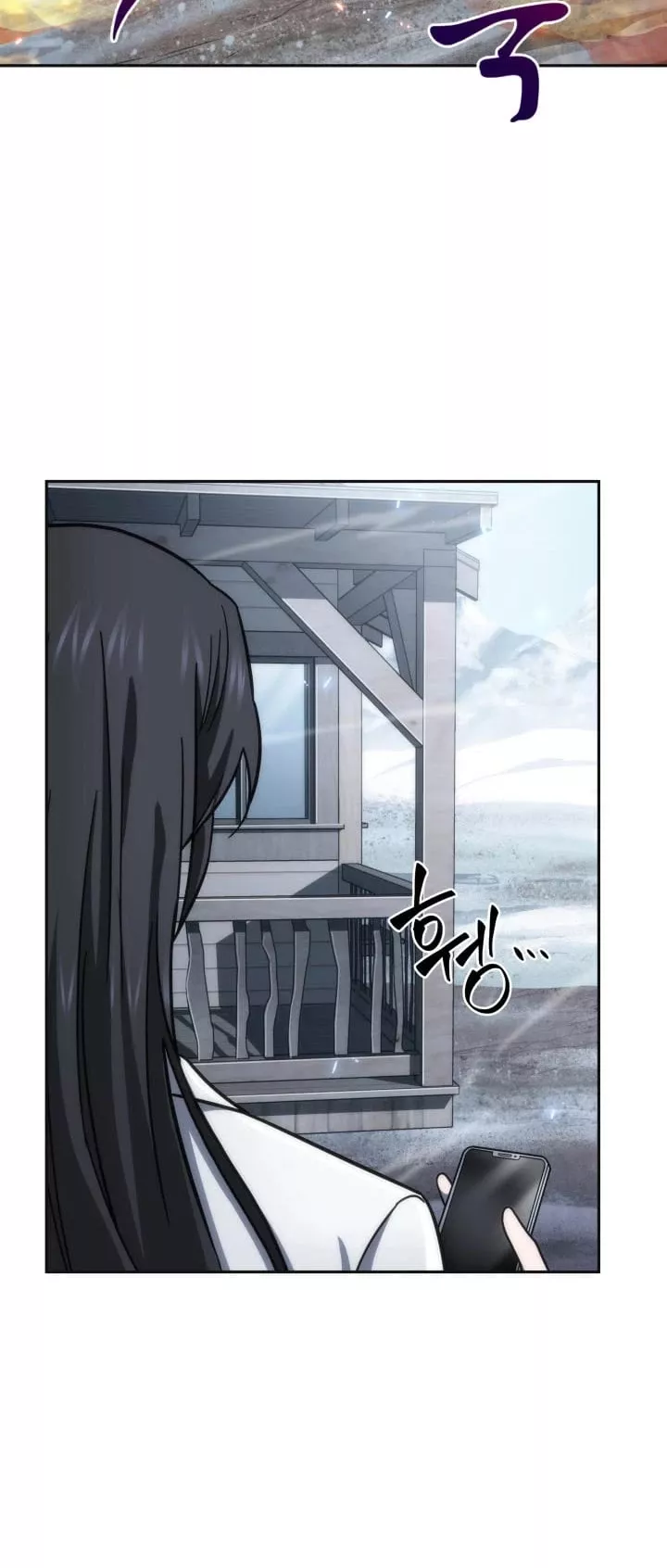 Tomb Raider King, chapter 158, image 29