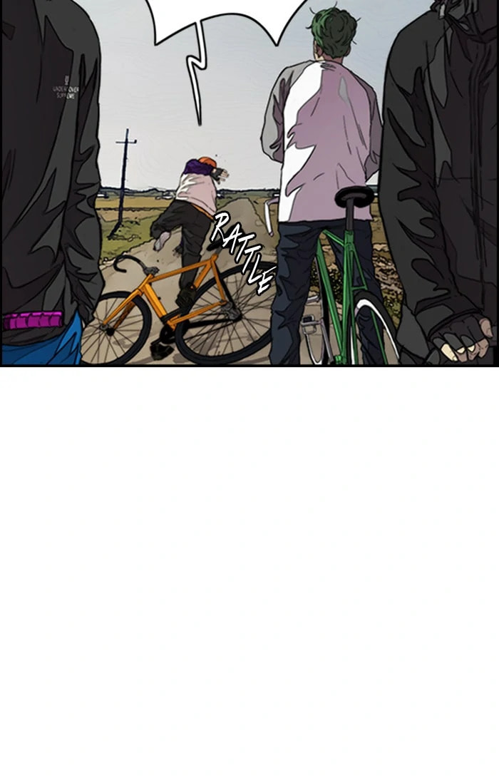 Wind Breaker, chapter 292, image 45
