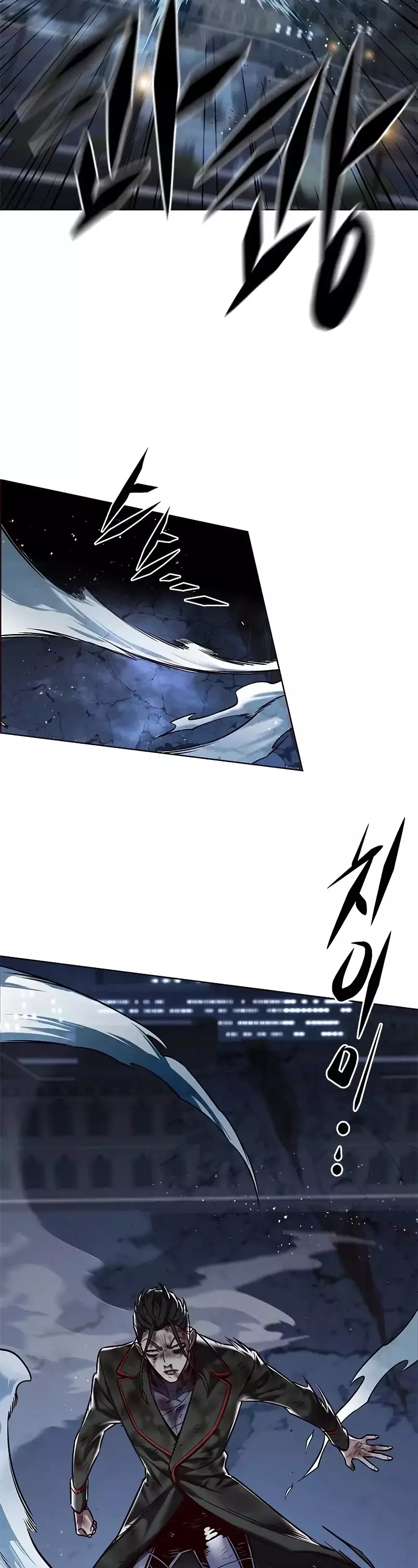 Eleceed, chapter 300, image 55