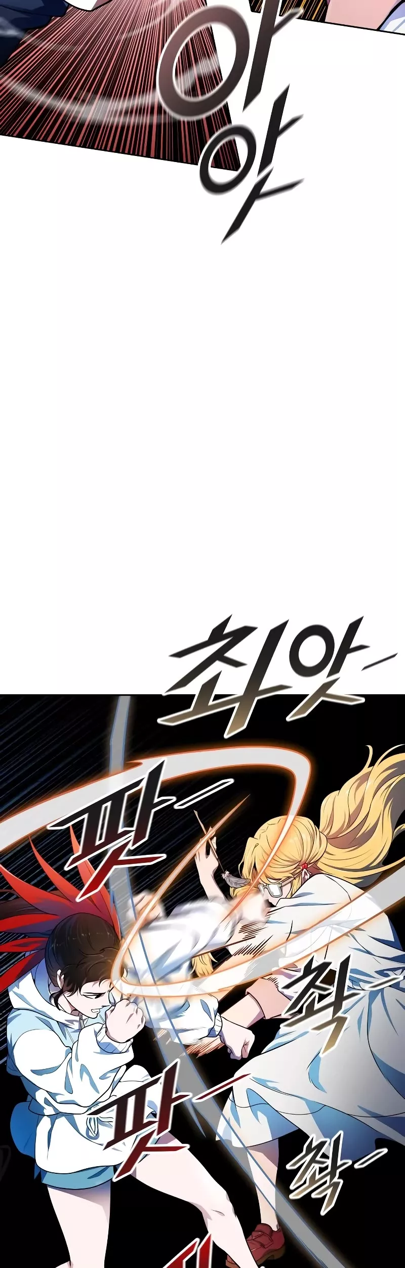 Tower of God, chapter 565, image 28