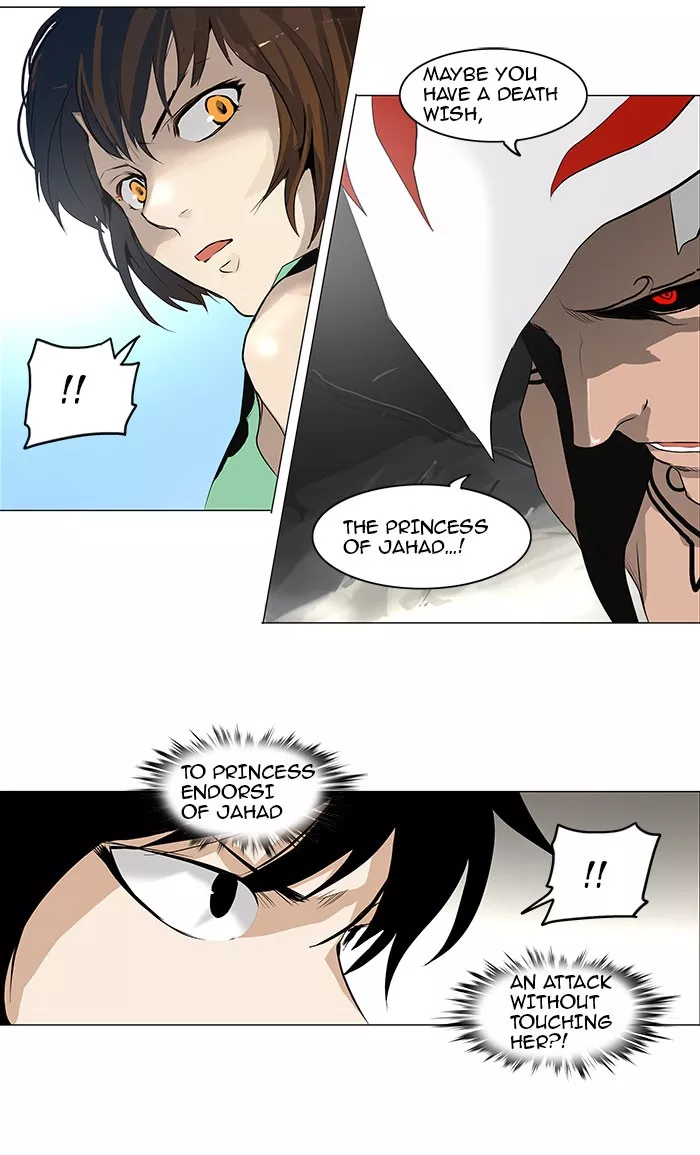 Tower of God, chapter 180, image 11