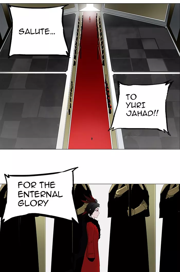 Tower of God, chapter 80, image 4