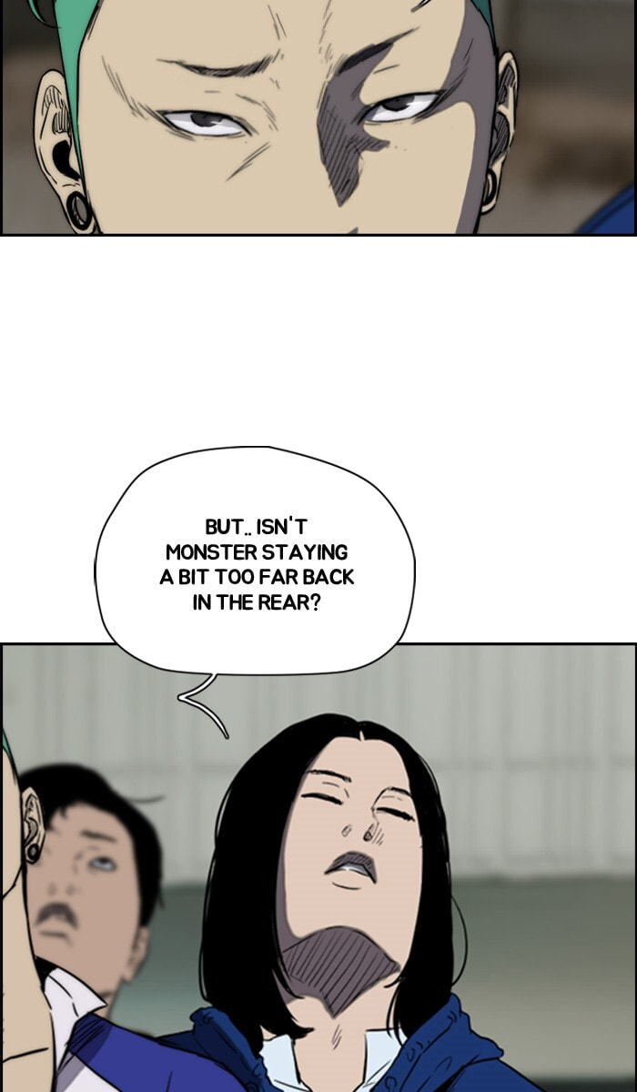 Wind Breaker, chapter 161, page 47