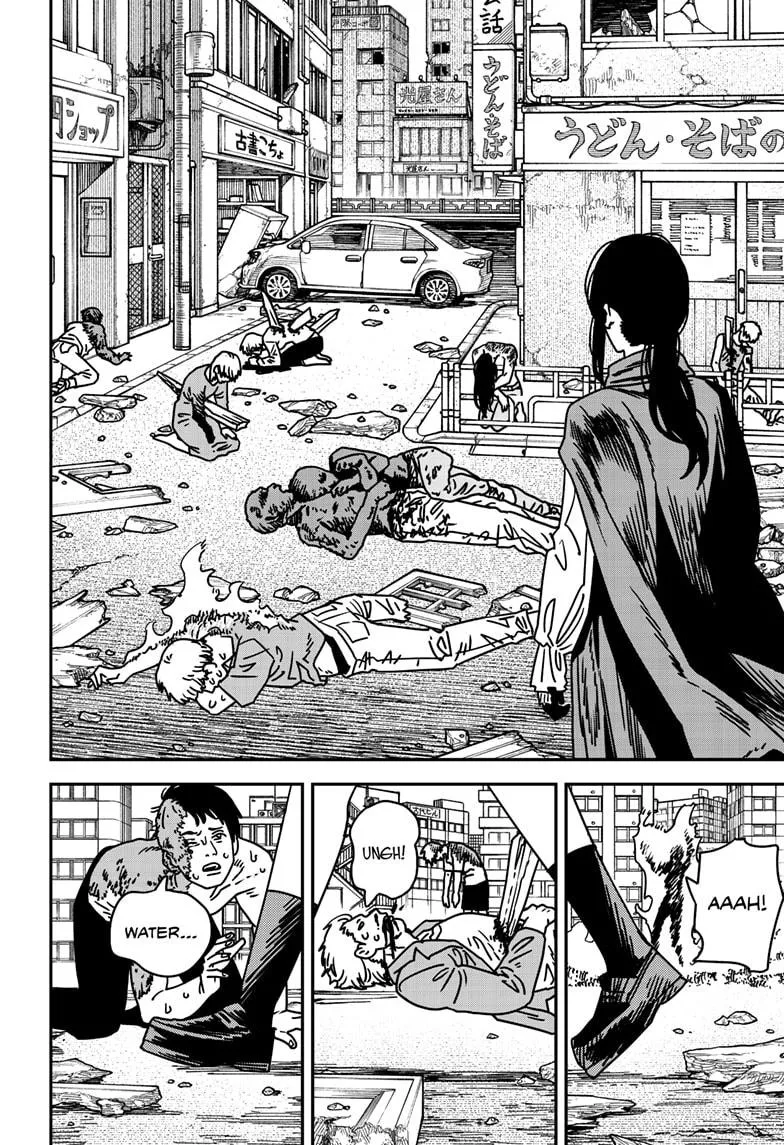 Chainsaw Man, chapter 222, image 3