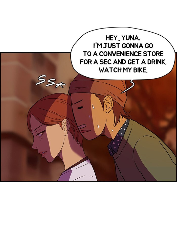 Wind Breaker, chapter 36, page 44