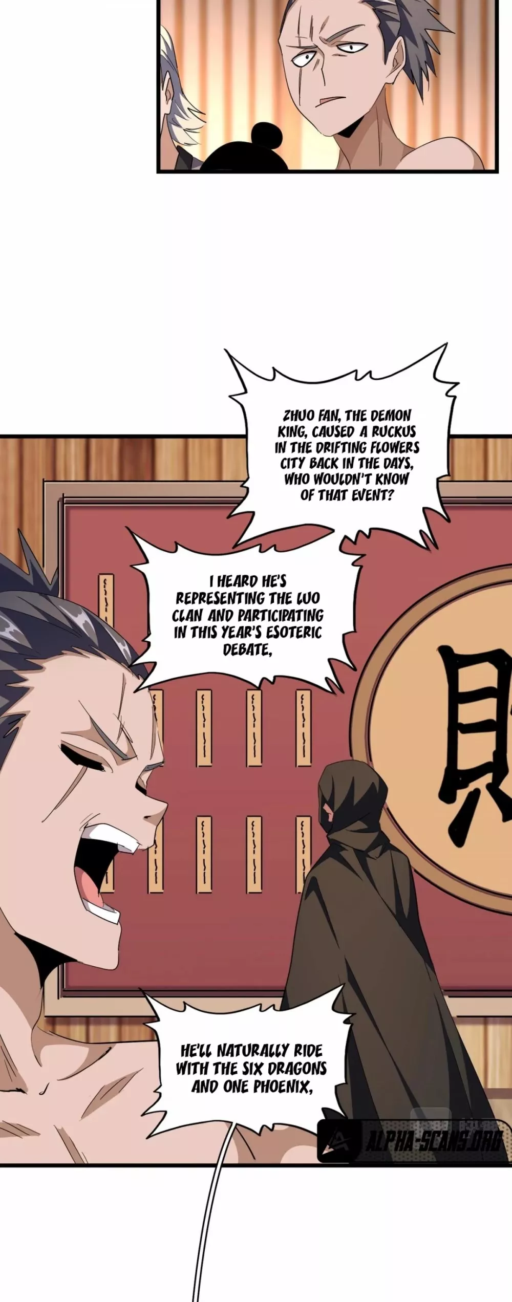 Magic Emperor, chapter 289, image 11