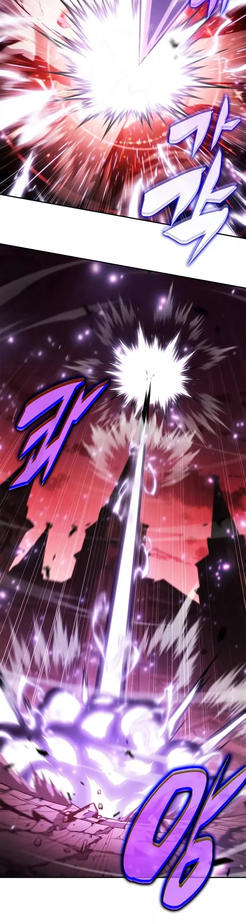 Solo Max-Level Newbie, chapter 208, image 34