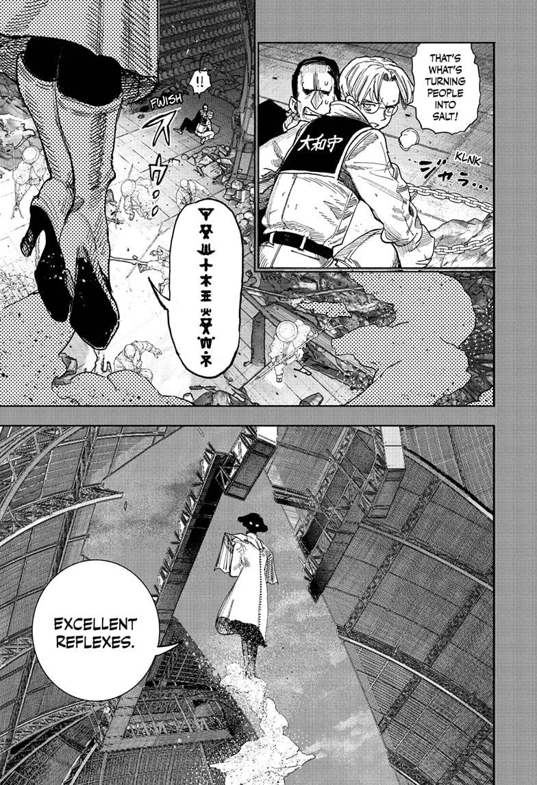 Choujin X, chapter 70.2, image 17
