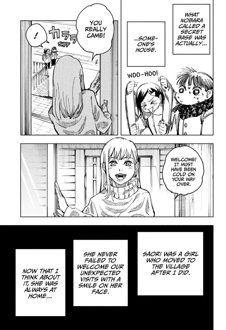 Jujutsu Kaisen, chapter 125, image 7