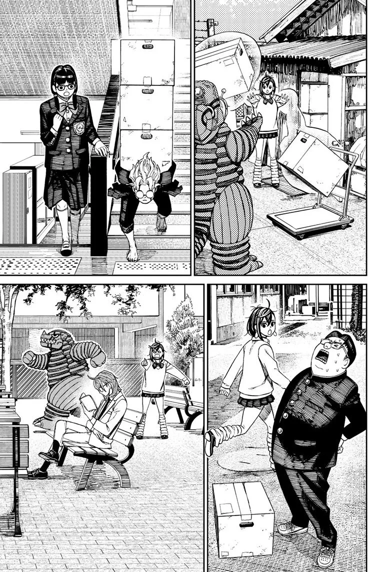 Dandadan, chapter 122, image 9