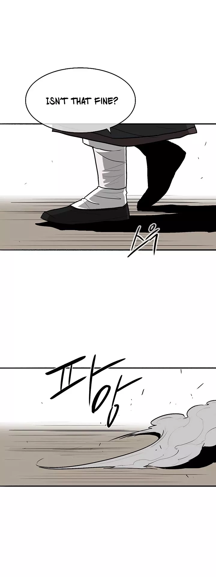 Legend of the Northern Blade, chapter 21, image 38