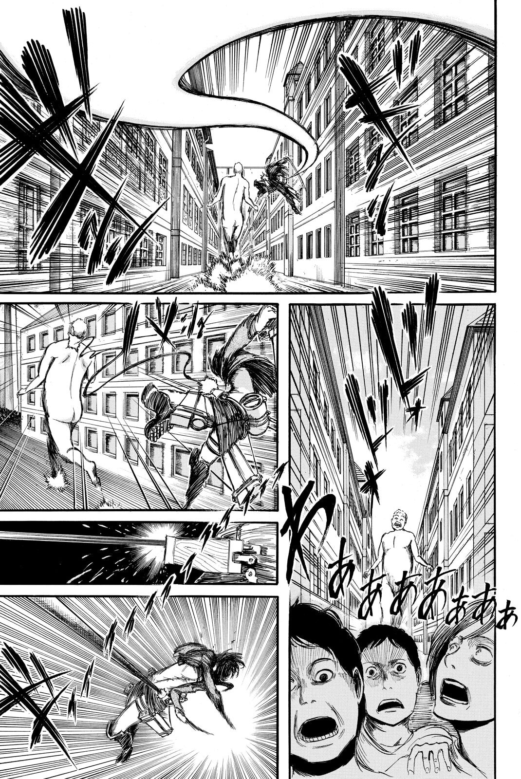 Attack on Titan, chapter 5, image 21