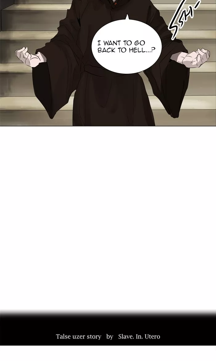 Tower of God, chapter 219, image 7