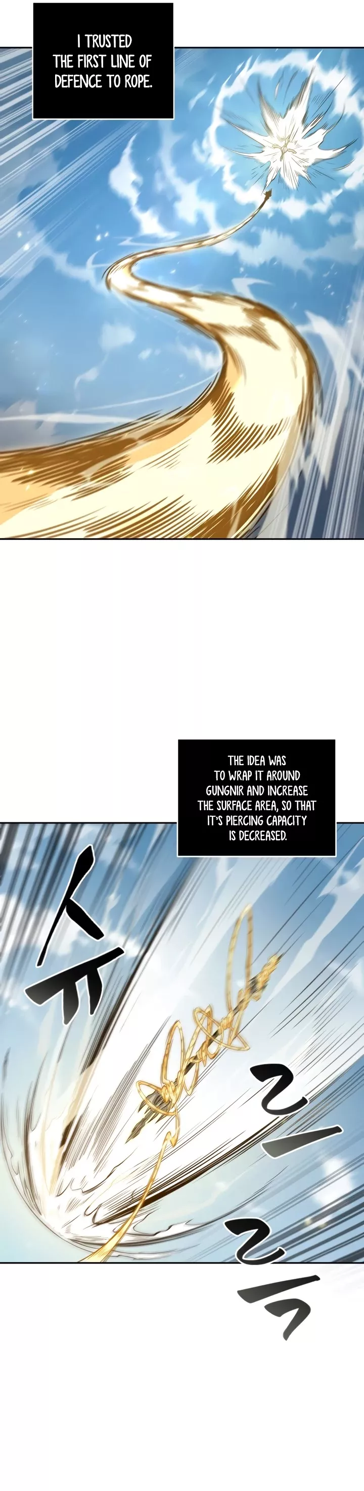 Tomb Raider King, chapter 282, image 28