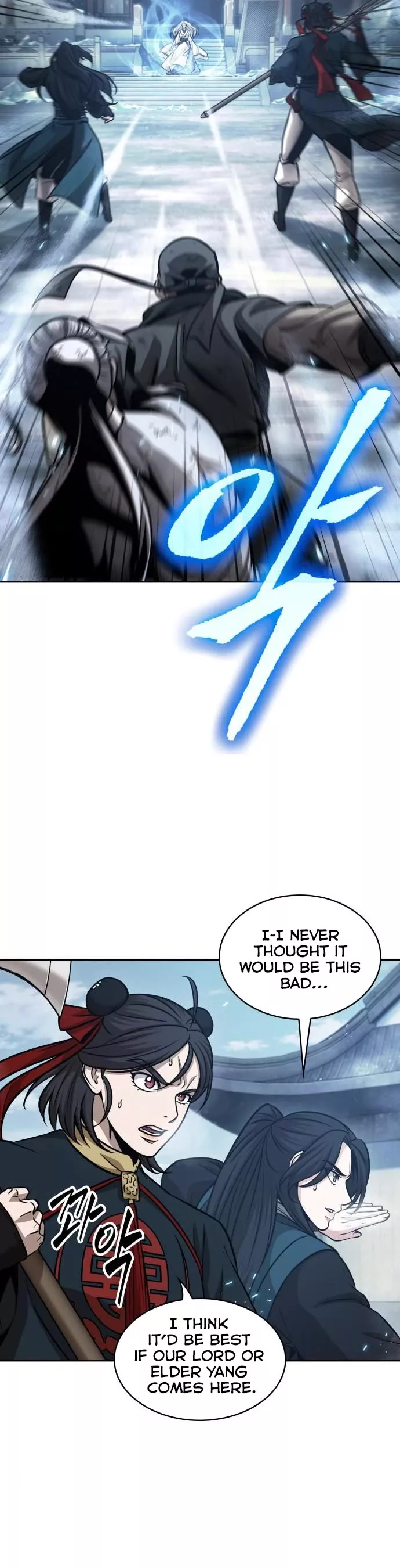 Nano Machine, chapter 172, image 12